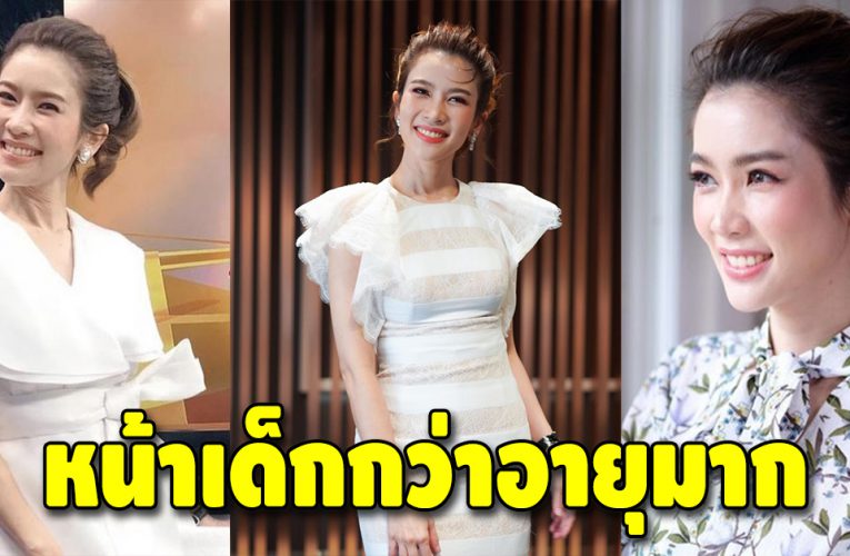 เผยอายุจริง ผู้ประกาศข่าวสาว ไบรท์ พิชญทัฬห์ จันทร์พุฒ