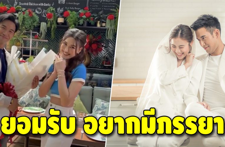 เกรท วรินทร เปิดใจเคลียร์ เก้า-แจ็คกี้ เป็นเพียงแค่พี่น้อง