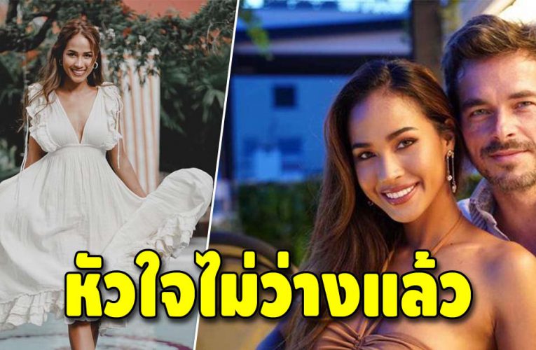 “เมญ่า นนธวรรณ” เปิดตัวแฟนใหม่ ทั้งหล่อทั้งนิสัยดี