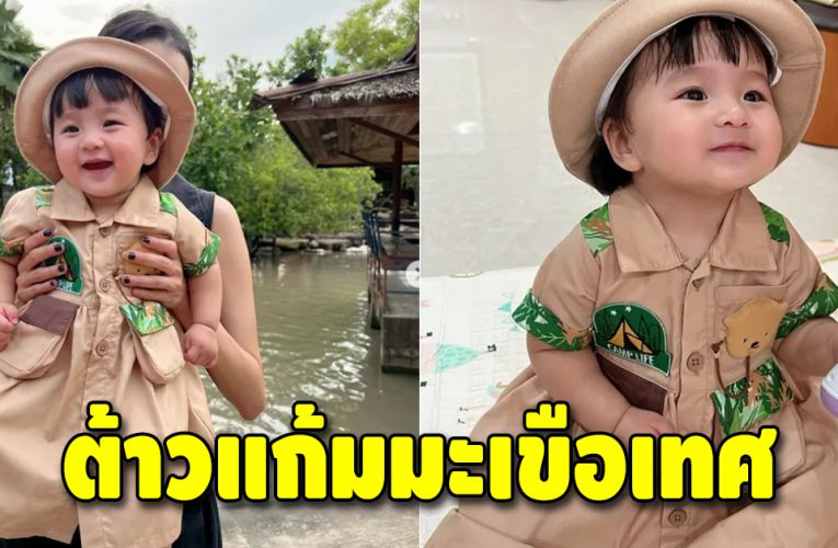 ใครเห็นก็หลงรัก “น้องเมย่า” ลูกสาว “หยาดทิพย์”