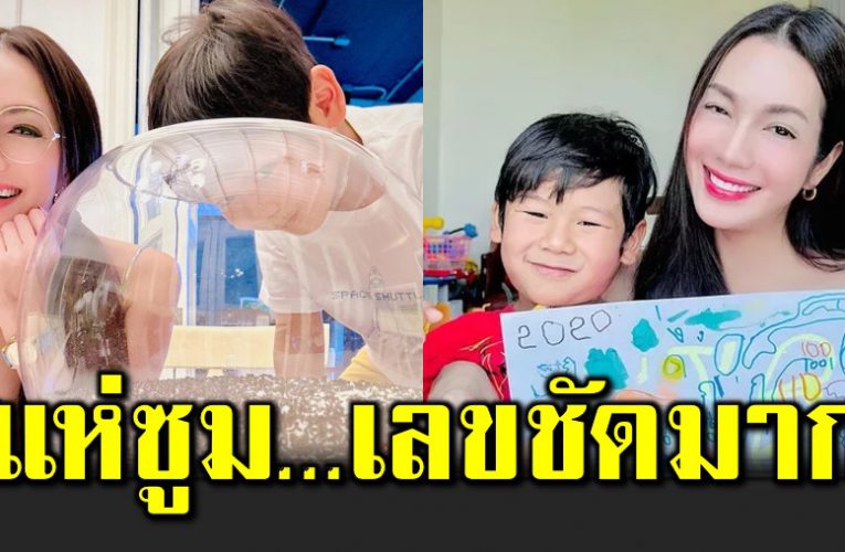 ผลงานศิลปะน้องจอมทัพ เลขมาชัดมาก